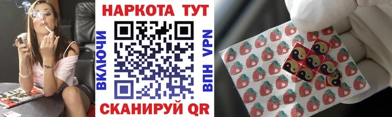 Все наркотики Афипский Бошки Шишки  Cocaine  ГАШИШ  АМФЕТАМИН  Мефедрон 