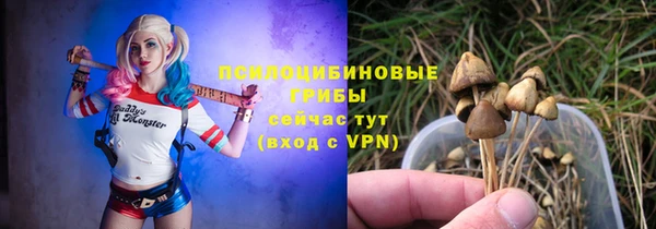 первитин Балабаново