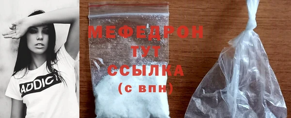героин Липки