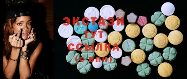 хмурый Балахна