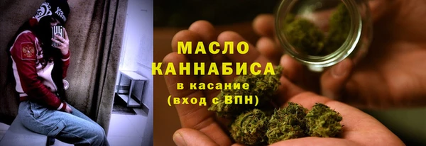синтетический гашиш Баксан