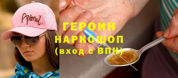 хмурый Балахна