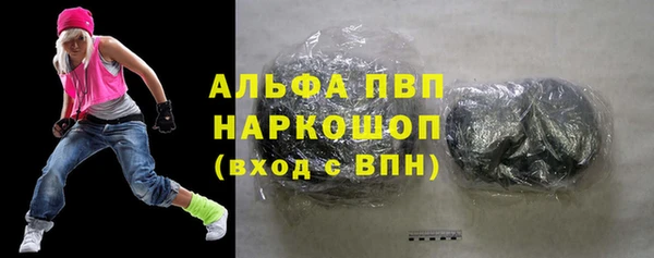 хмурый Балахна