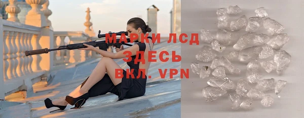 хмурый Балахна