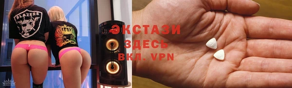 первитин Балабаново