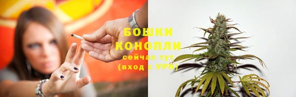 первитин Балабаново