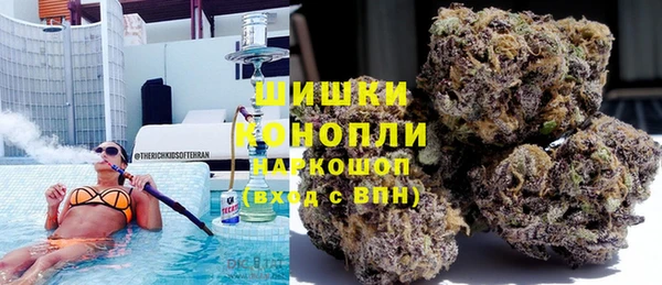синтетический гашиш Баксан