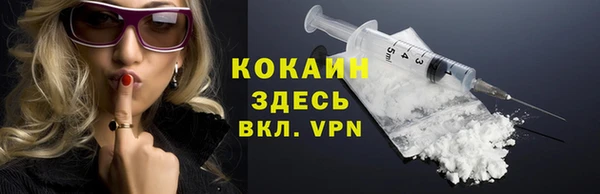 хмурый Балахна