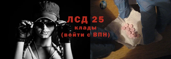 синтетический гашиш Баксан