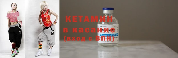 хмурый Балахна