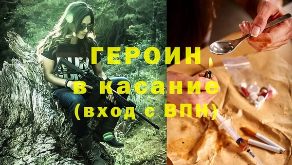 синтетический гашиш Баксан