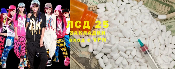 хмурый Балахна
