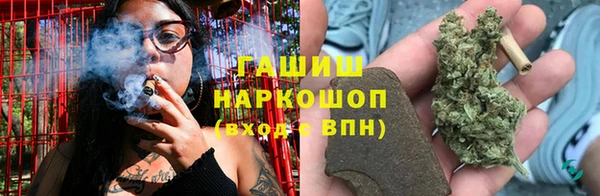 первитин Балабаново