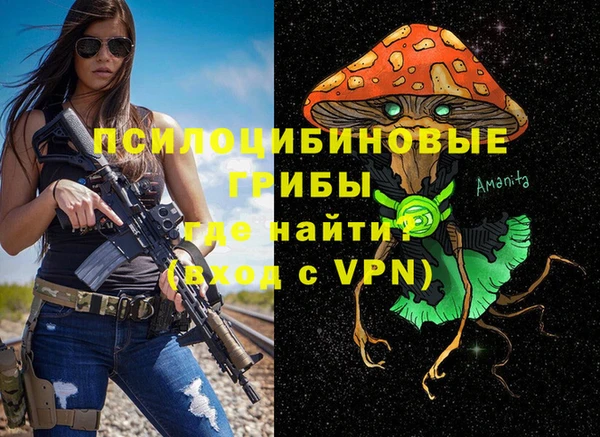 первитин Балабаново