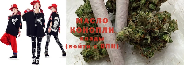 хмурый Балахна