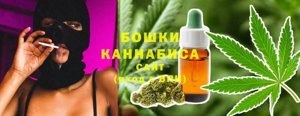 синтетический гашиш Баксан