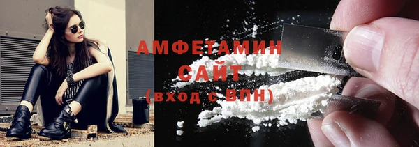 хмурый Балахна