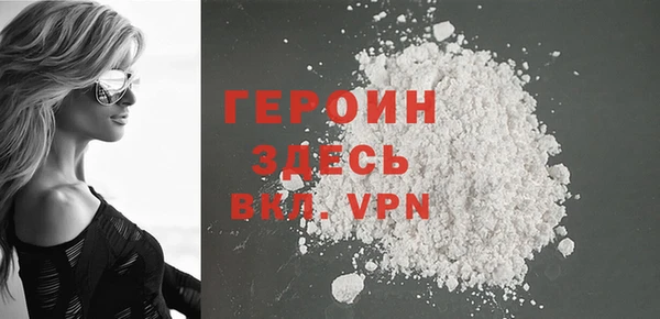 мдма Лихославль