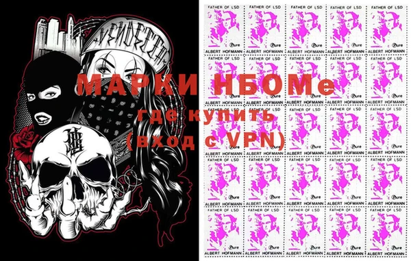 хмурый Балахна
